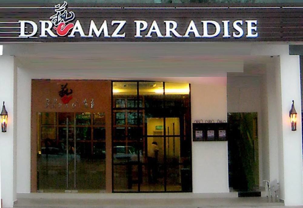 Dreamz Paradise Hotel Malacca Екстер'єр фото