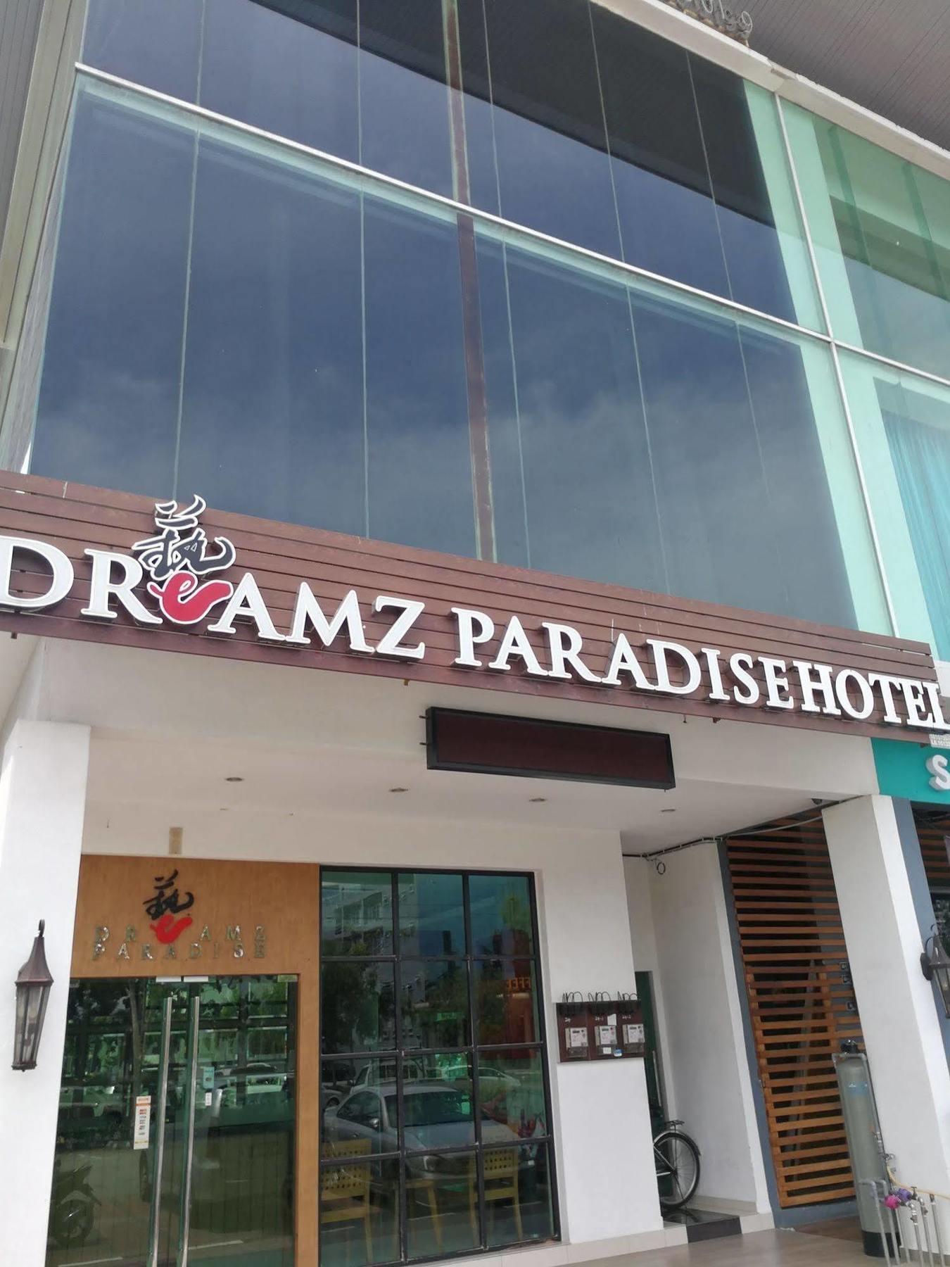 Dreamz Paradise Hotel Malacca Екстер'єр фото